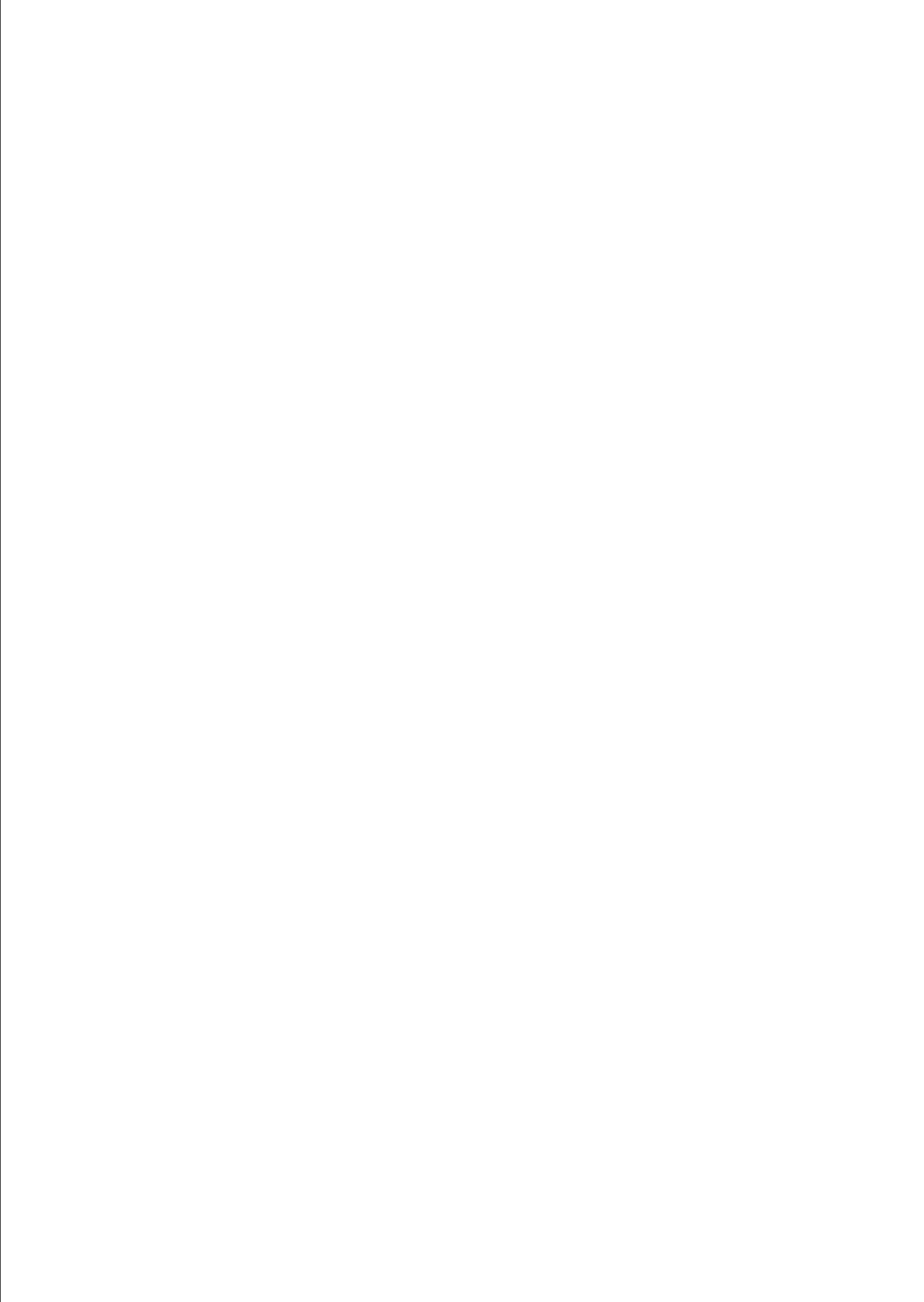 母爛漫 デジタルコミカライズ 〜建前の未亡人と本音の美少女〜 分冊版（10） モザイク版 2ページ